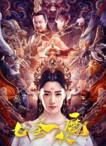 成人美女免费网站视频